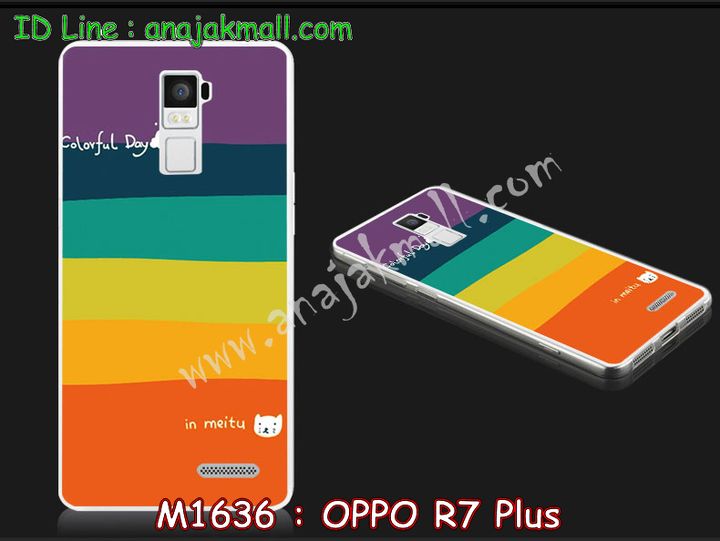 เคส OPPO r7 plus,เคสหนัง OPPO r7 plus,เคสไดอารี่ OPPO r7 plus,เคสพิมพ์ลาย OPPO r7 plus,เคสฝาพับ OPPO r7 plus,เคสซิลิโคนฟิล์มสี OPPO r7 plus,เคสสกรีนลาย OPPO r7 plus,เคสยาง OPPO r7 plus,เคสซิลิโคนพิมพ์ลาย OPPO r7 plus,เคสแข็งพิมพ์ลาย OPPO r7 plus,ซองหนัง OPPO r7 plus,เคสลาย 3D oppo r7 plus,เคสอลูมิเนียมออปโป r7 plus,เคสหนังฝาพับ oppo r7 plus,เคสแข็ง 3 มิติ oppo r7 plus,กรอบ oppo r7 plus,ซองหนังลายการ์ตูน OPPO r7 plus,เคสแบบซองมีสายคล้องคือ OPPO r7 plus,เคสฝาพับประดับ OPPO r7 plus,เคสหนังประดับ OPPO r7 plus,เคสฝาพับแต่งเพชร OPPO r7 plus,เคสโลหะขอบอลูมิเนียมออปโป r7 plus